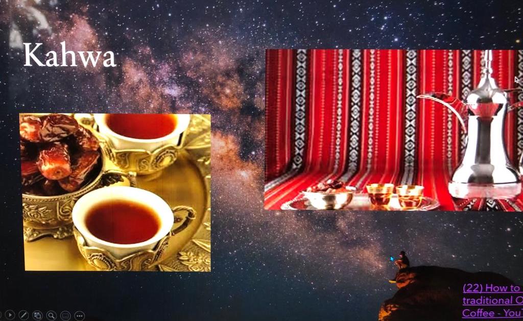 Kahwa (Omani Coffee)